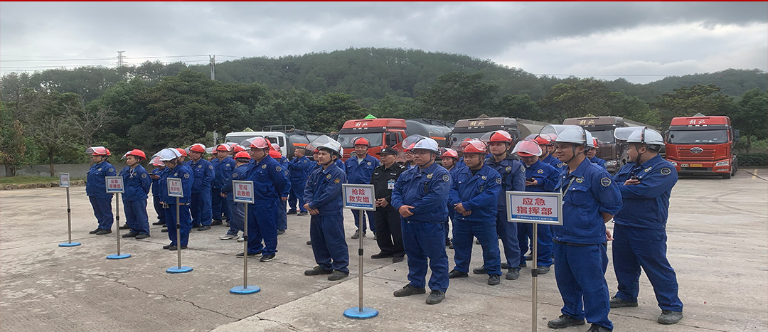 全民消防，生命至上|海龍化工開展“2024年消防綜合應(yīng)急演練”活動(dòng)